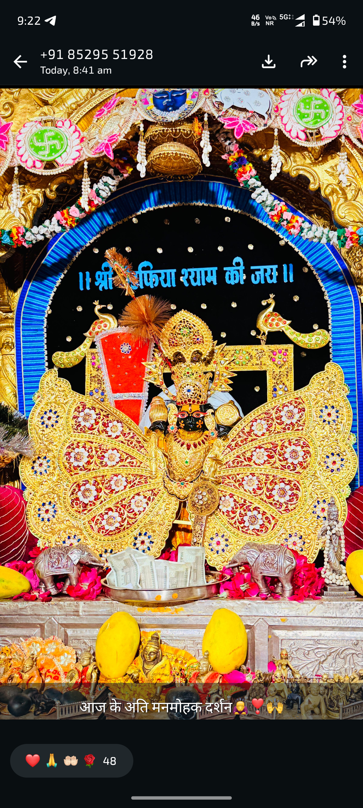 Jeevan meena
