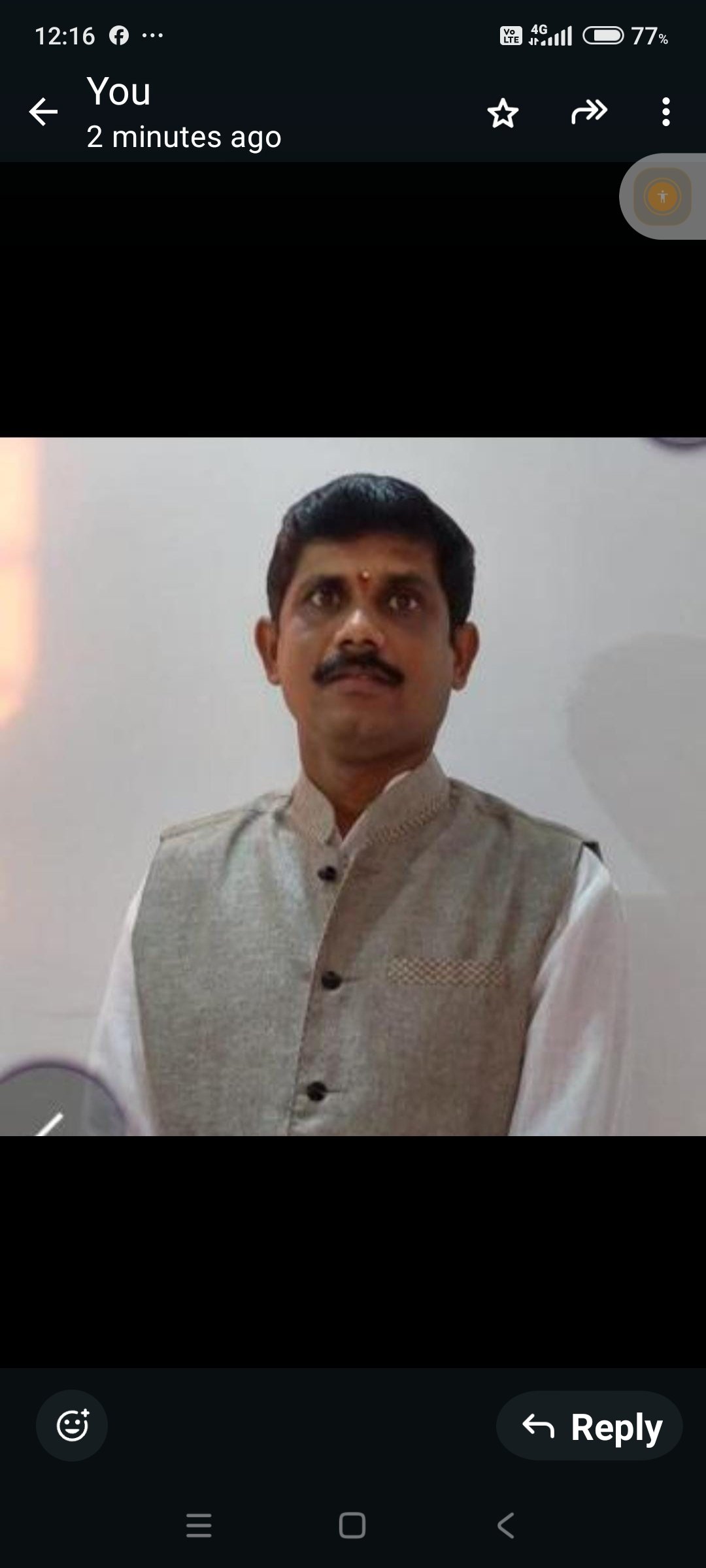 Bhupesh B. Vahanwala